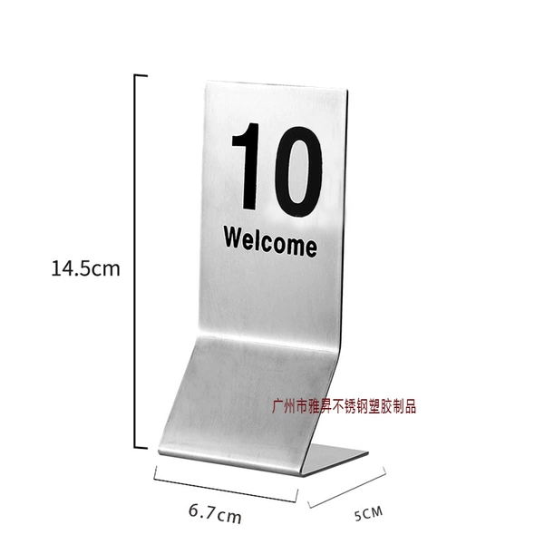 7-character table/silver (10)