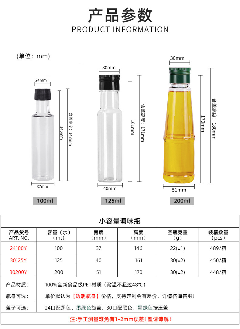 O1CN01Oetl7L1i5NvQayyvr_!!9333