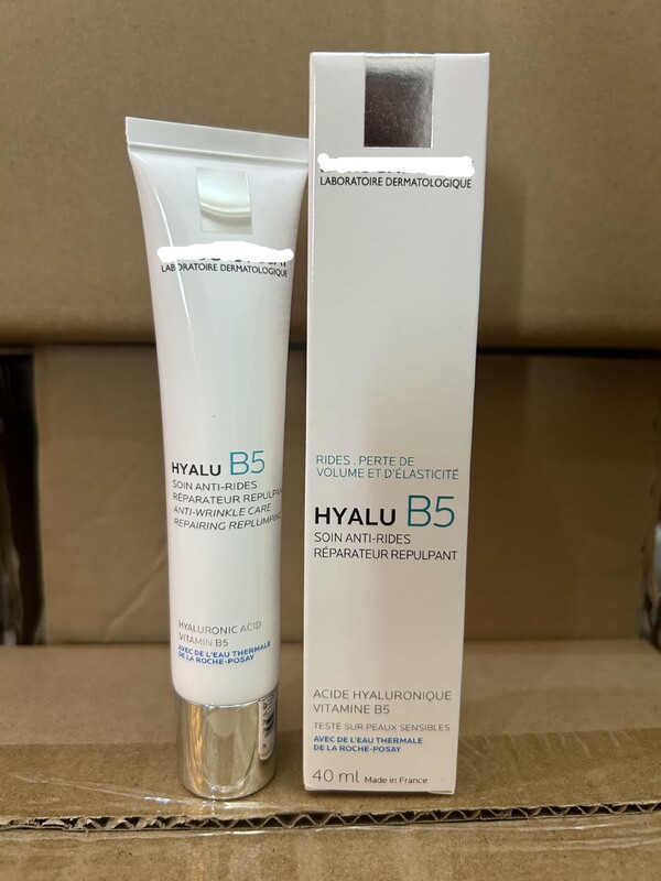 跨境专供玻尿酸Hyalu B5抗皱精华乳40ml MELA B3焕白保湿多效修护|undefined