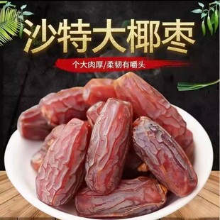 Ҭ��500g�ϰݺ�Ҭ�������½�Ҭ�����ؼ�����Ȼ�ۗ����w��ɢ�b