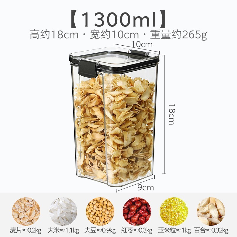 キッチン正方形透明密封瓶スナックドライフルーツ穀物保存ボックススパイス保存瓶茶保存瓶|undefined