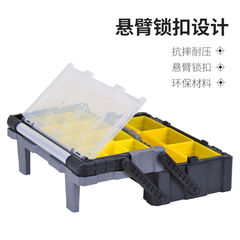 다층 접이식 도구 상자 가정용 하드웨어 다기능 휴대용 전기 수리 도구 자동차 보관함 대형