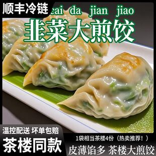 ���ƏVʽ�²˴�����R���r������N���Ʒ���ͬ����͹��S���l