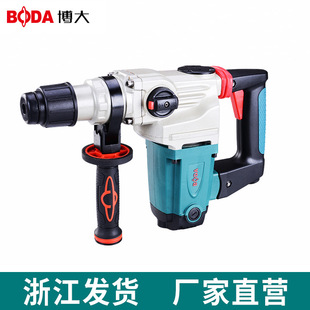 Boda electric hammer impact drill electric pick dual-purpose high-power heavy-duty tools industrial household draft with safety clutch