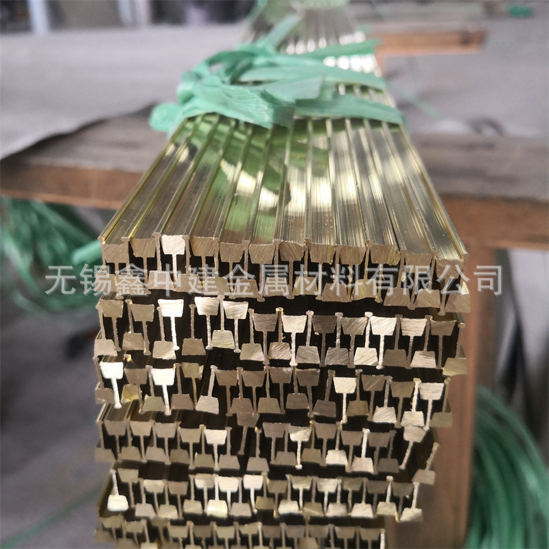 黄铜型材 (15).jpg