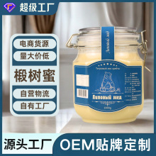 ���_˹鲘�������l鲘���1000r����ƿ����F؛Դ�^���SOEM������