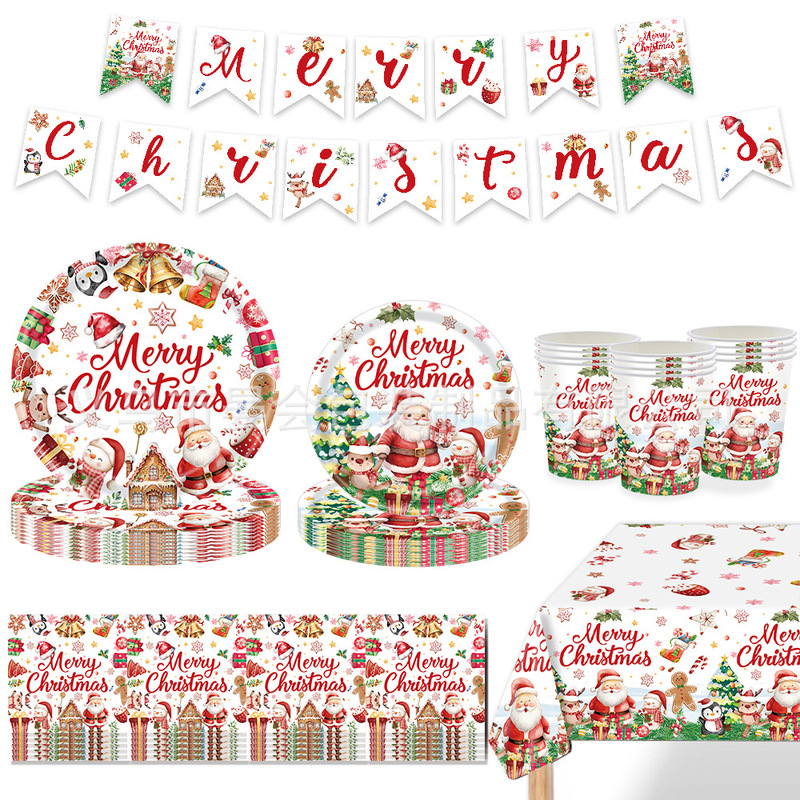 Christmas Merry Christmas Party Birthday Theme Disposable Tableware Set Christmas Paper Plates and Paper Cups