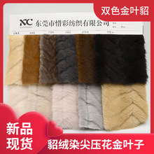 �F؛ �L��ë����  ���~�� �pɫ���� ���b��߱���ɳ�lë�q����