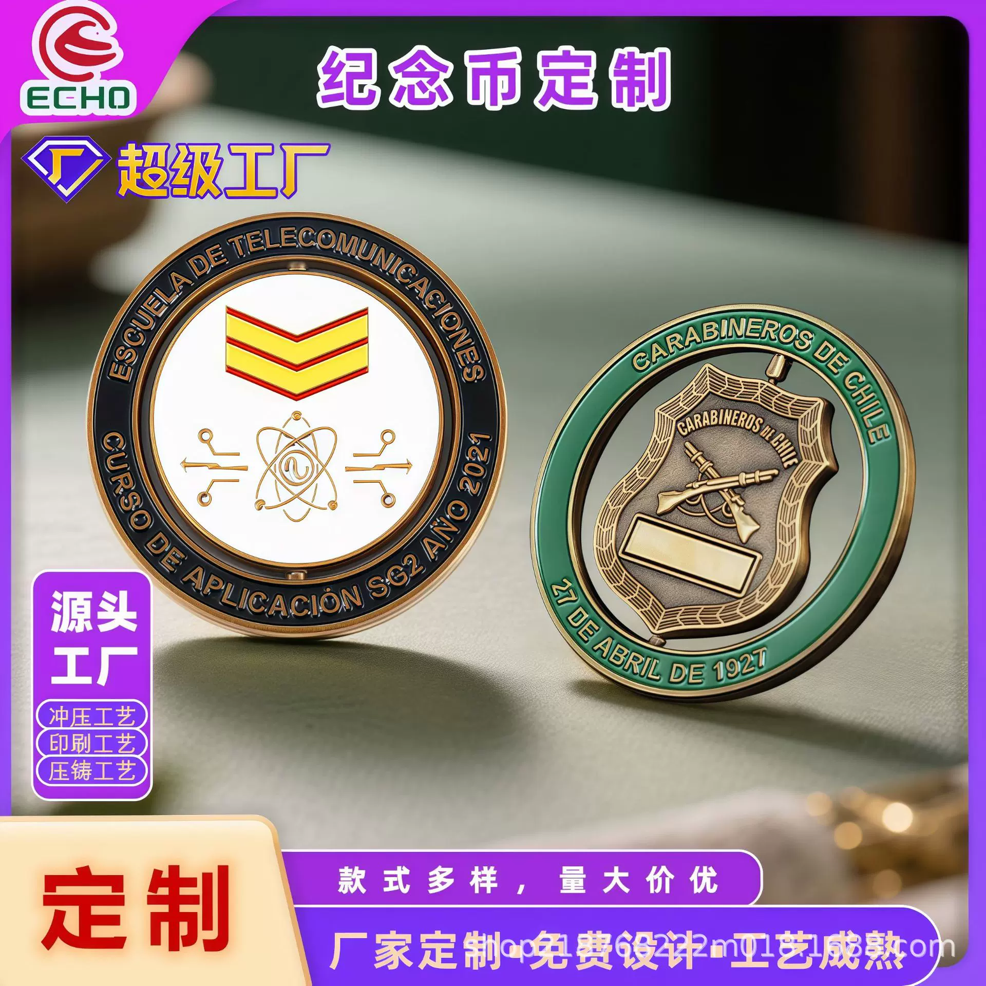 定造金属双面币大学毕业纪念币周年庆硬币纪念章锌合金纪念章定制