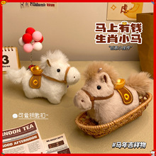 2026�R��ϵ�м�����ë�qƤ�|���耳׿ۿɐۿ�ͨ�������˶Y�����l