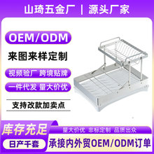 �N�����P�����rˮ��ˮ�۷���P����ռ{����������̨��๦��