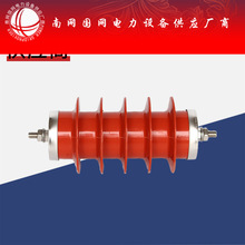 ⱣoMHY5WZ-17/45\10/27Ll10KV