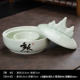 文房四宝套件;茶杯;酒具套装