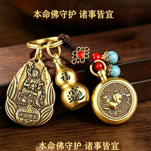 ���Sֱ�l��ؔ�M����Ф�D�D耳׿�ʮ����Ф���o���������耳׿�