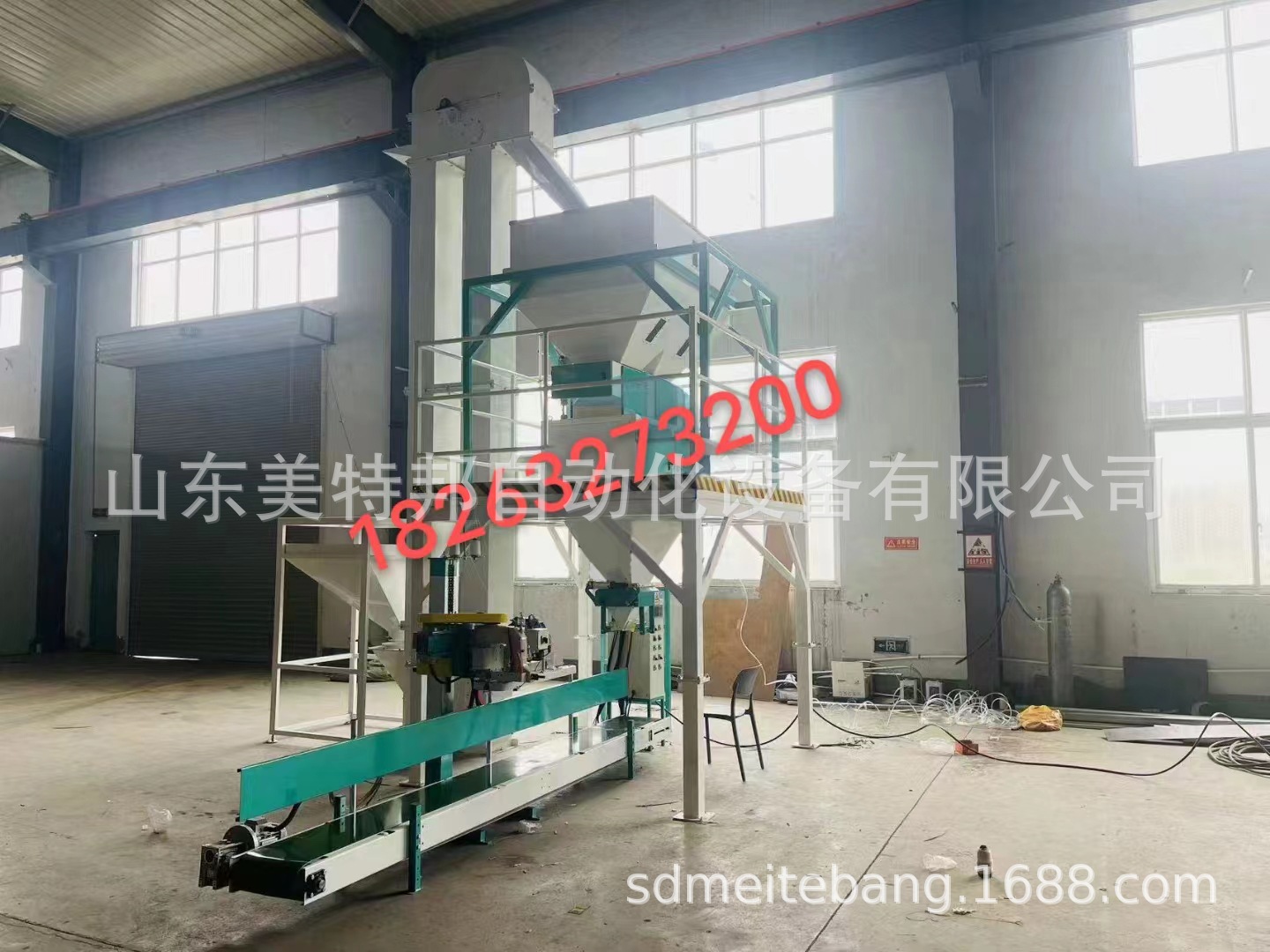 微信图片_20240219213722