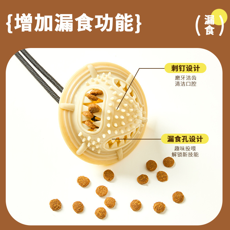 Juguetes de mordedura para perros