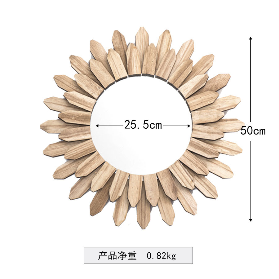 XH23-488(직경 50cm)