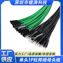 ���^1P�Űĸ�^���Ű�^��20CM�L�t�چθ��yԇ��1P�ž��B�Ӿ�