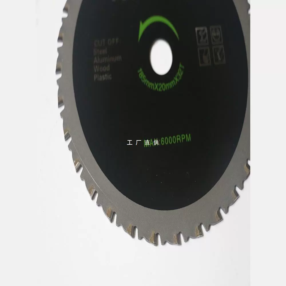 Голубь G4-185 металлическая пила пила цветной стальной лист для очистки нержавеющей стали