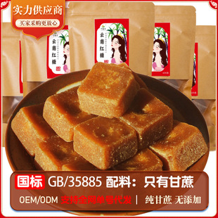 ��ϼt�Ǉ���35885һ���ωK�����̋��ŷ��ֹ�С���K����һ��Ʒ