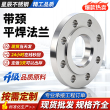 �߉��������η��m̼䓎��iƽ�����mä���ڏ����P䓮��η��m