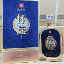 ��ׯ�uԴ 53���u���Ͱ׾Ƽ��Z�ƿڼZ������500ML*6ƿ�ߙnһ�����l