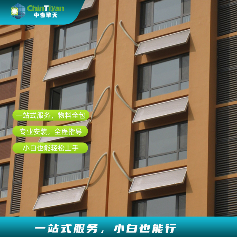 全国招募户用家庭阳台光伏合伙人 家庭阳台安装小型光伏发电站