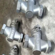 浙江温州X13W-1.0P二通内螺纹不锈钢旋塞阀