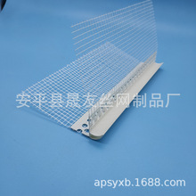 ��Ʒ��ˮ���r�� PVC��ˮ���� Ů����픵�ˮ��ʩ���Dʾ����