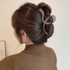4# coffee color-13cm