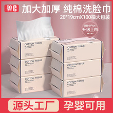 �S�����l��cһ����ϴĘ����ȡʽ�ɝ���������냺�Ӻ����