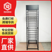跨境货源彩色卡片收纳架 可拆装画室置物架 批发多层铁线展示架