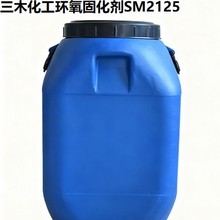 ��ľ�����h���̻���SM2125 Wacker�߿�EL8801ͪ뿴�Ͱ�z