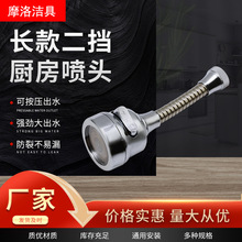 ˮ���^���^�����������������^�f�����Dˮ�����L������ˮ���p��ˮ