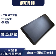 �S��PU�l���ԽYƤ�؉|�N�������_�|PU�۰�����ˮ���ԼӺ�؉|����