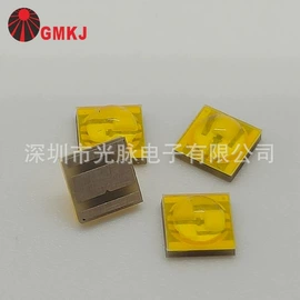 贴片式LED;大功率LED;直插式LED