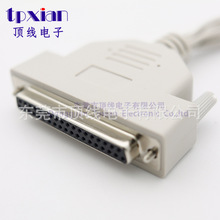 ���I���a DB37���B�Ӿ�  ���I���ƾ��|   �C������̖���ƾ��|