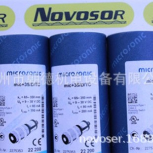 MICROSONIC Mic+35/D/TC Mic+35/IU/TC Ultrasonic Sensor
