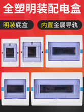 С�ͼ���������������b�������Ì�܉���S��늺п՚��_�P��·��