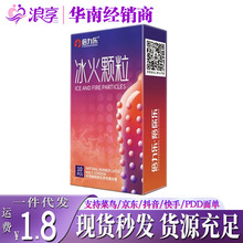 �����������w����������ʿ����10ֻ�b��ȤG�c�̼�ꎵٰ�ȫ��؛Դ
