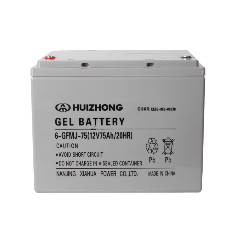 汇众电池 胶体12V75AH太阳能电池 免维护UPS电池直流屏胶体电池
