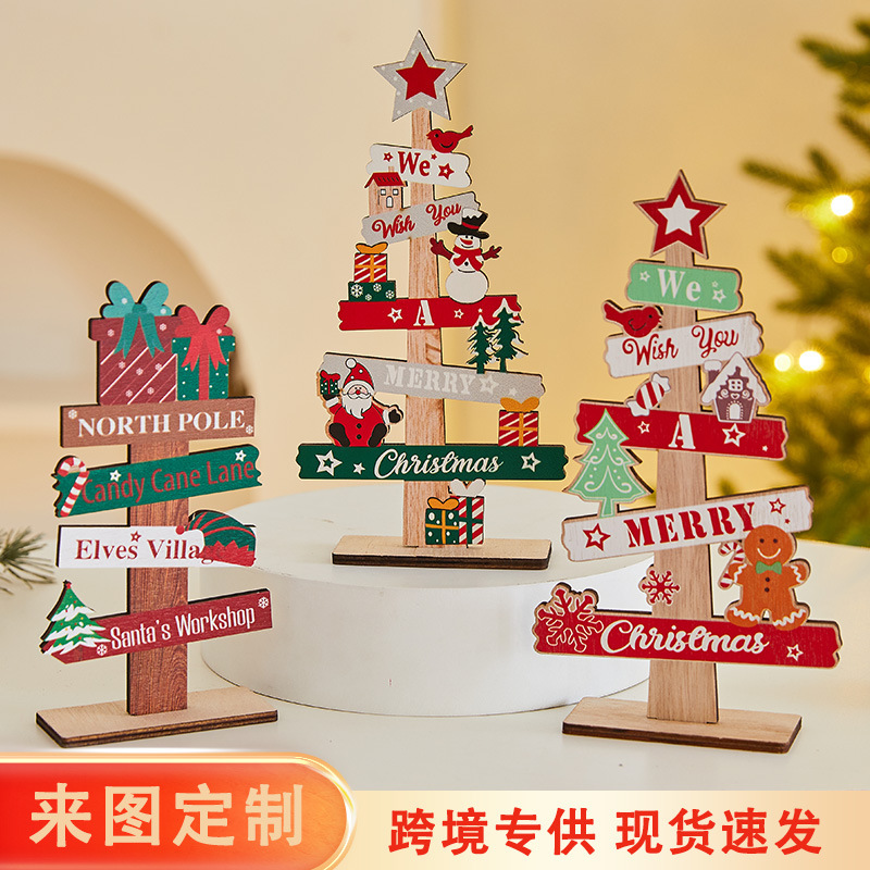 国境を越えた新しい木製クリスマスツリーデスクトップオーナメント雪だるま老人オーナメントクリスマスオーナメントジンジャーブレッドマンオーナメント|undefined