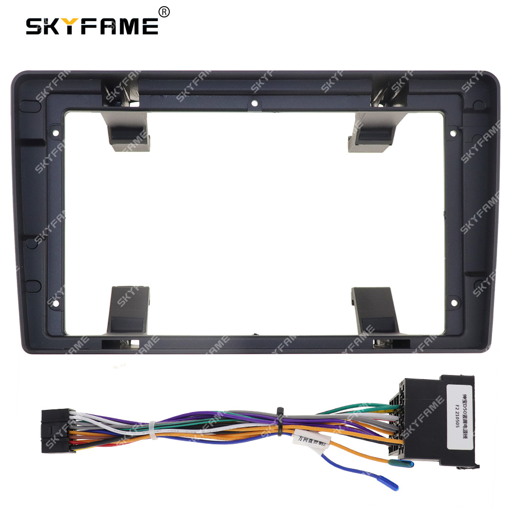 Versatile Frame Kit 14-17 Baic Senova D50 Baic Senova D50 Modified Audio Panel Frame Line
