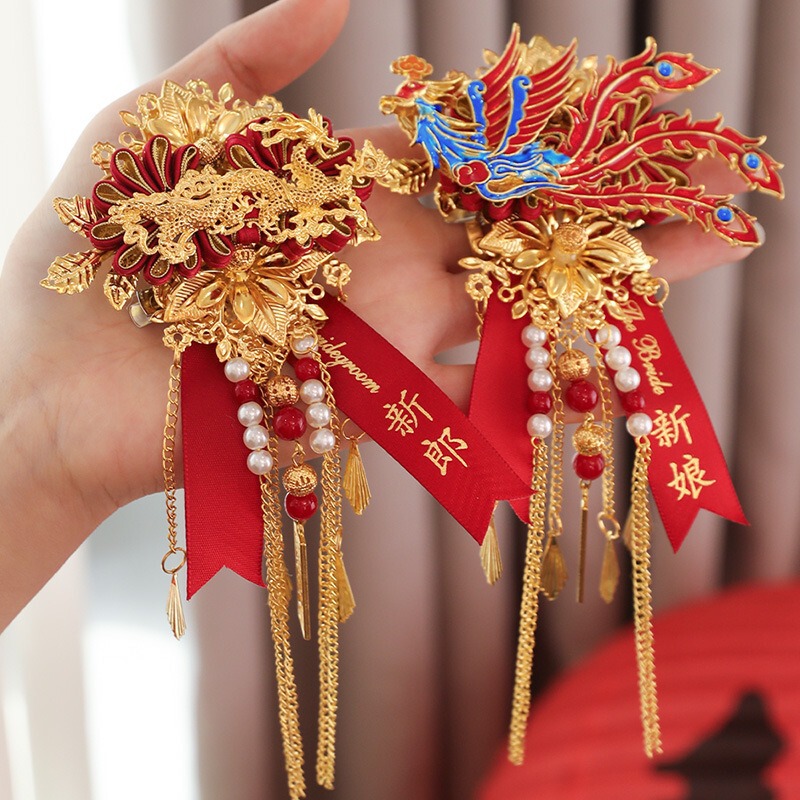 新郎新婦用の結婚式の龍と鳳凰のコサージュ、家族全員用の中国風コサージュのフルセット、ブローチとブローチ|undefined