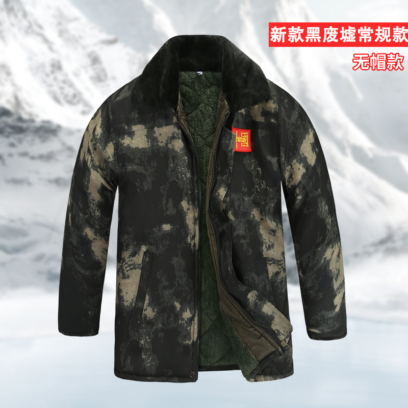 男性用冬用綿服、労働保護綿衣、裏起毛、厚手、防水、多ポケット、防風、中丈、防寒|undefined