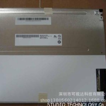 G104SN02 V.0 G104SN03 V1   G104SN03 V0  G104SN05 V9 质保一年