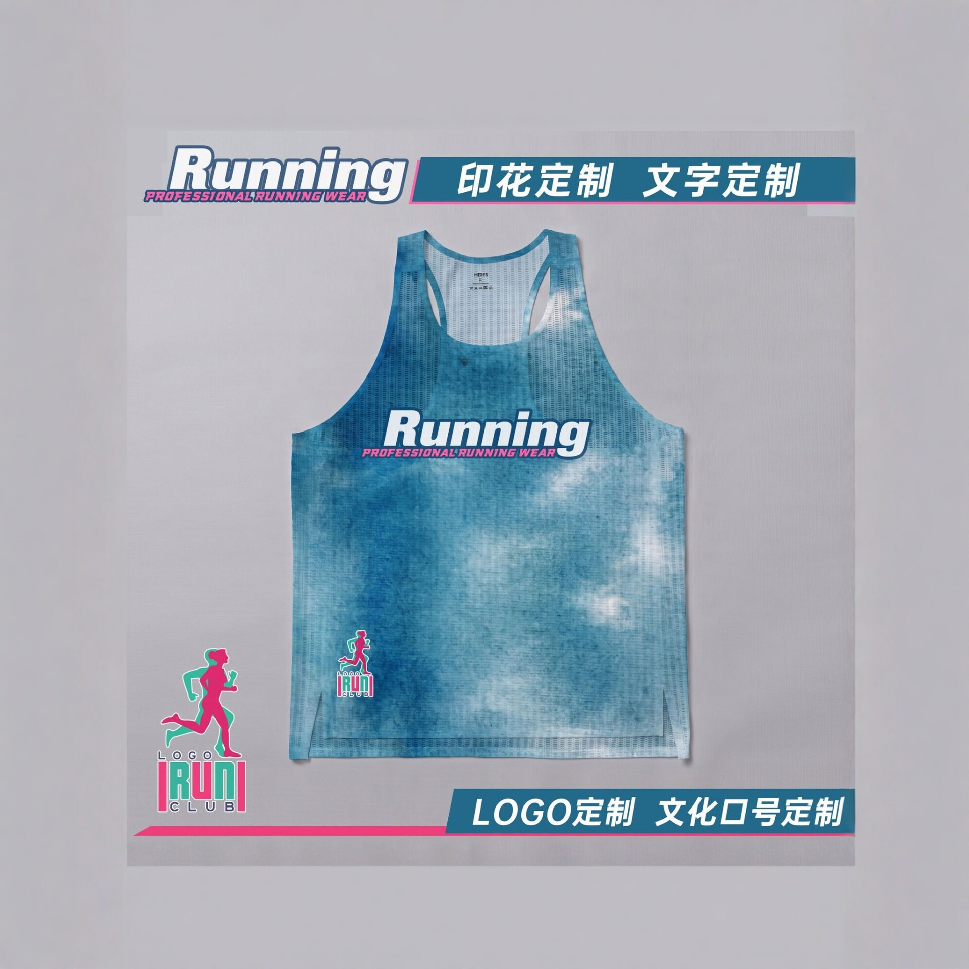 Quick-dry men's summer breathable mesh sleeveless sports fitness running training vest, high-end design