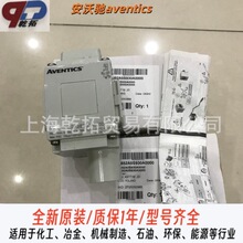 安沃驰AVENTICS过滤减压阀E262K108A7N00F1特点