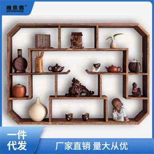 Simple Modern Solid Wood Chinese-Style Tea Shelf Storage Rack Bofenghong Living Room Wall-Mounted Multi-Treasure Cabinet