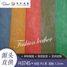 �F؛1.2MM���޽q��Ƥɳ�l��������PU�����F؛���l�ִ��������